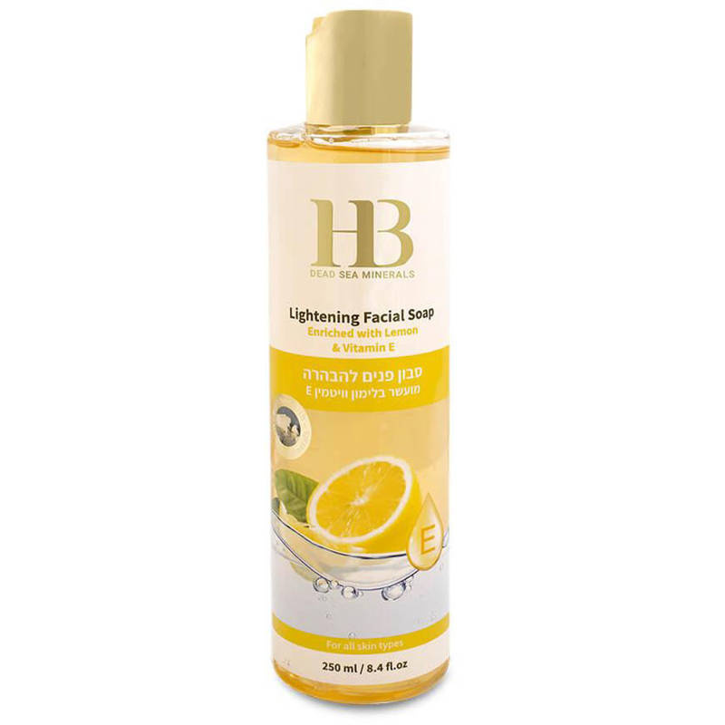 Aufhellende Gesichtsseife mit Vitamin E Health & Beauty