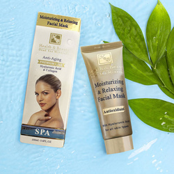 Nawilżająca maseczka do twarzy z kwasem hialuronowym 100 Health & Beauty