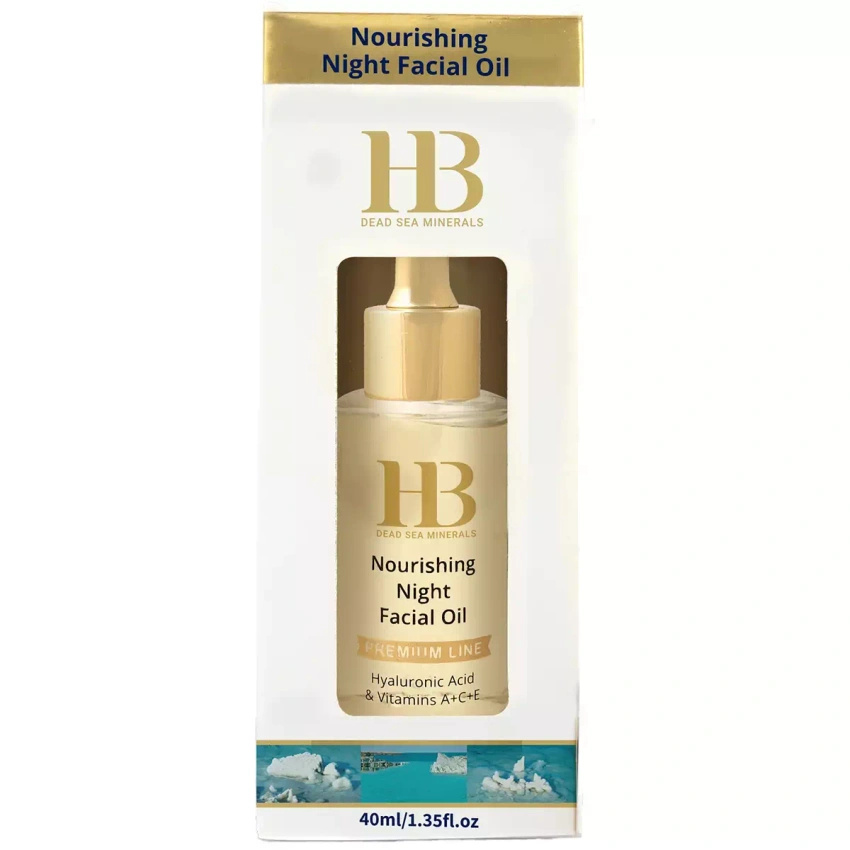Pflegendes Nachtserumöl 40 ml auf Basis von Mineralien aus dem Toten Meer Health & Beauty