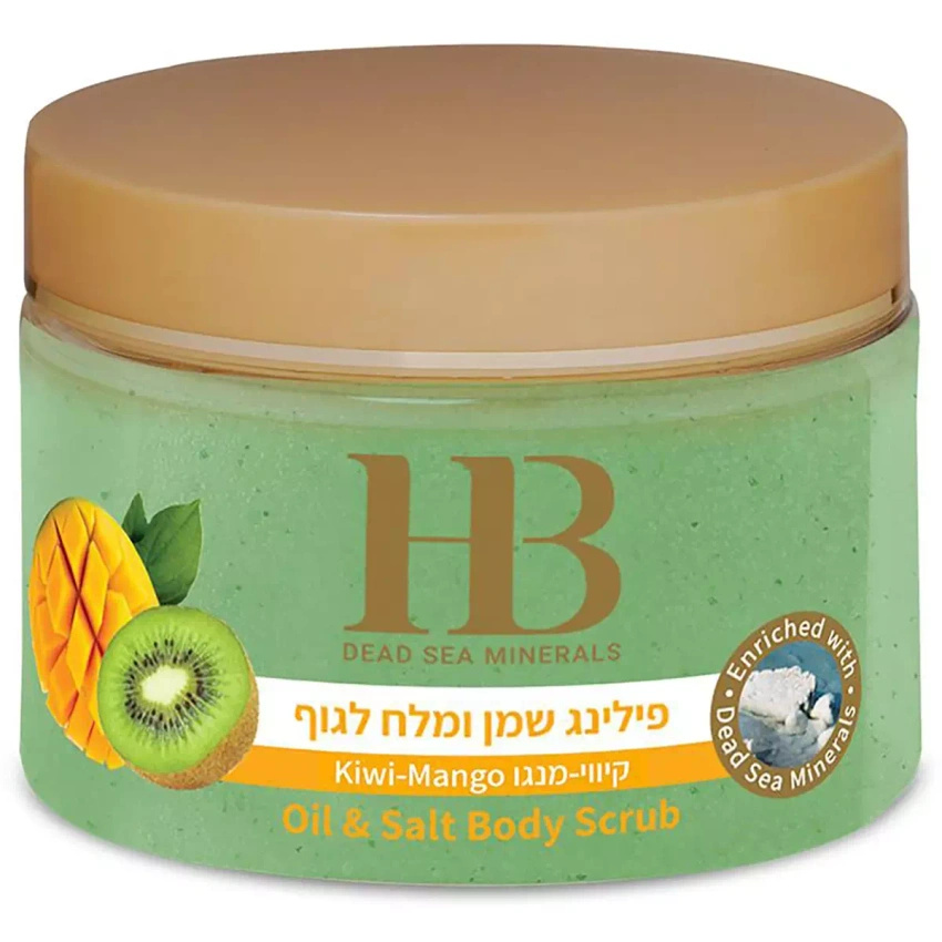 Scrub corpo aromatico ai minerali del Mar Morto Kiwi 450 g Health & Beauty