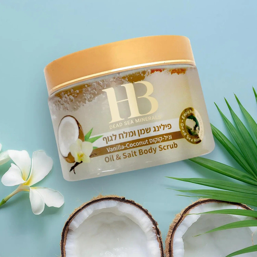 Aromatic body scrub with Dead Sea minerals Vanilla 450 g Health & Beauty