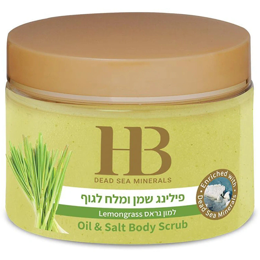 Aromatische bodyscrub met Dode Zeemineralen Citroengras 450 g Health & Beauty
