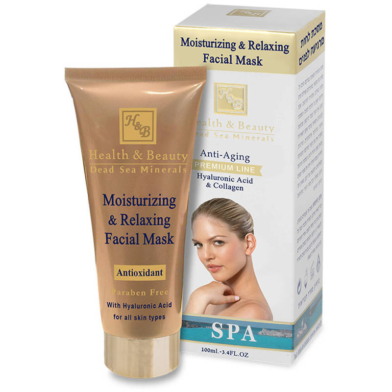 Masque visage hydratant à l'acide hyaluronique 100 Health & Beauty
