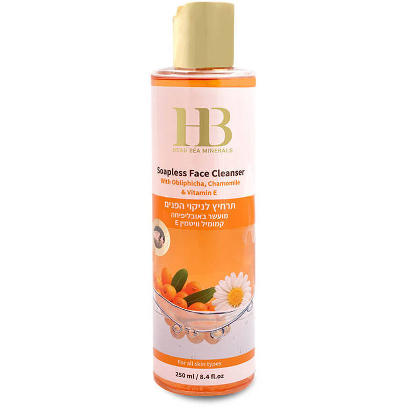 Limpiador facial con espino amarillo Health & Beauty